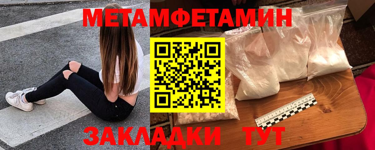 АМФ VHQ Казань