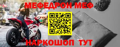 ALPHA-PVP Коммунар