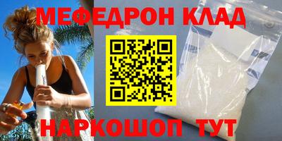ALPHA-PVP Коммунар