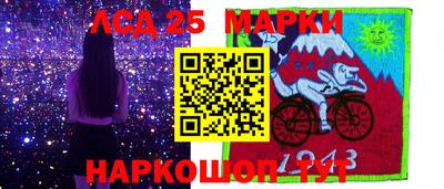 ALPHA-PVP Коммунар