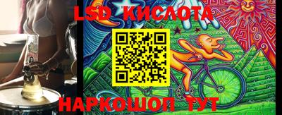 мяу мяу мука Комсомольск-на-Амуре