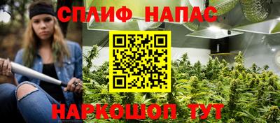 меф VHQ Конаково
