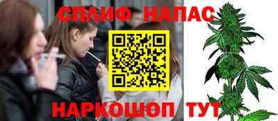 ALPHA-PVP Коммунар