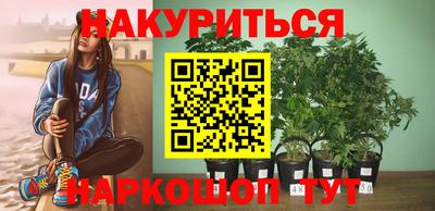 меф VHQ Конаково