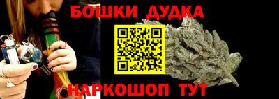 ALPHA-PVP Коммунар