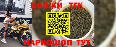 мяу мяу мука Комсомольск-на-Амуре