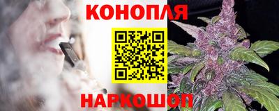 меф VHQ Конаково