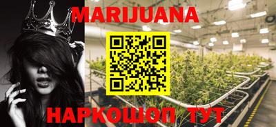 мяу мяу мука Комсомольск-на-Амуре