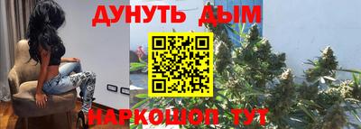 ALPHA-PVP Коммунар