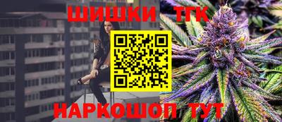 меф VHQ Конаково