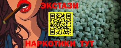 мяу мяу мука Комсомольск-на-Амуре