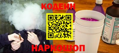 ALPHA-PVP Коммунар