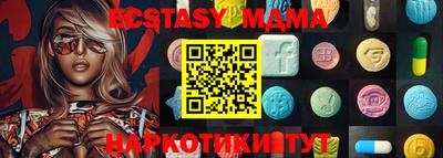 меф VHQ Конаково