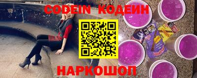 меф VHQ Конаково