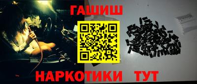 меф VHQ Конаково