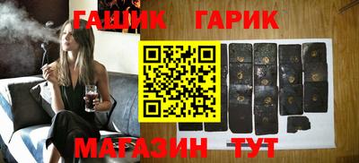 мяу мяу мука Комсомольск-на-Амуре