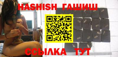 меф VHQ Конаково