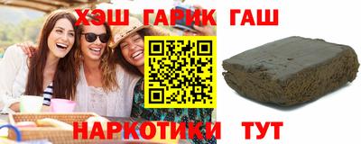 мяу мяу мука Комсомольск-на-Амуре