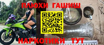 ALPHA-PVP Коммунар