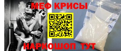 ALPHA-PVP Коммунар