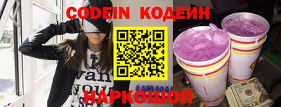 меф VHQ Конаково